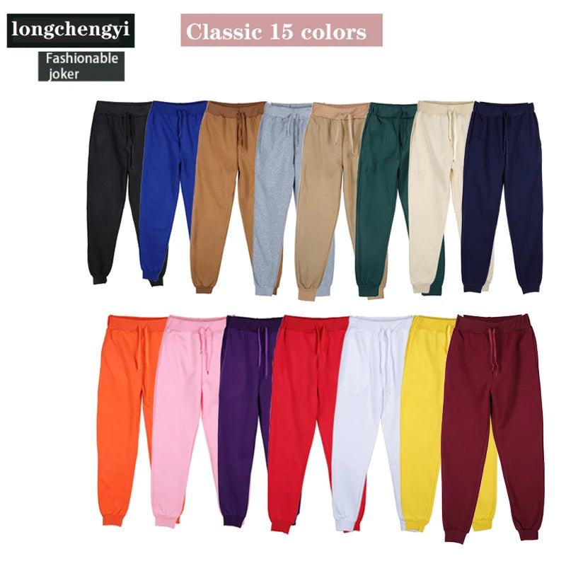 Summit Training Joggers