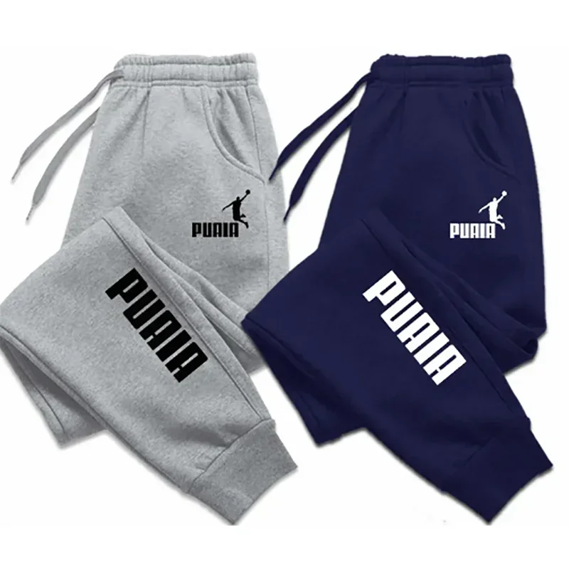 Signature Logo Joggers